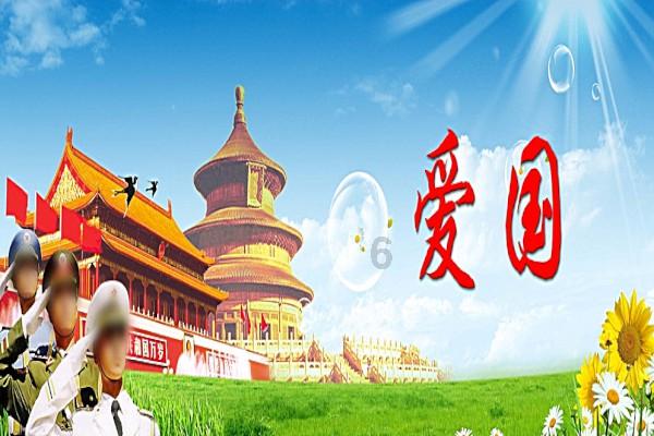 龙魂时刻