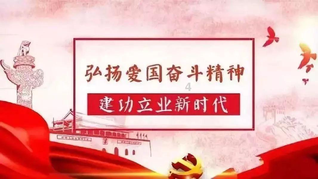 贵州首贪刘文新案细节披露:挤破脑袋往上爬,专门请“风水大师”卜算前程