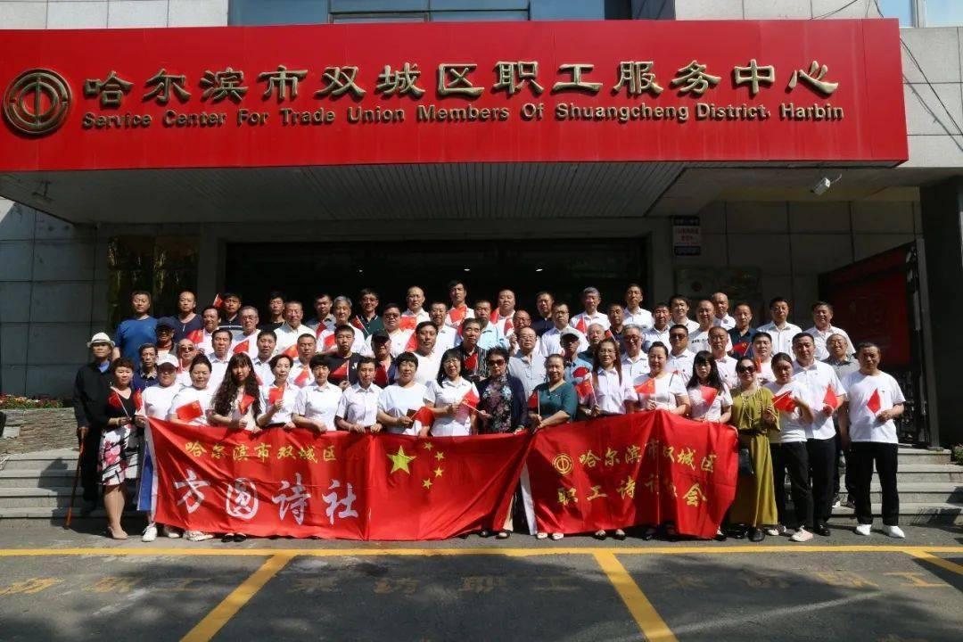 逗比英雄